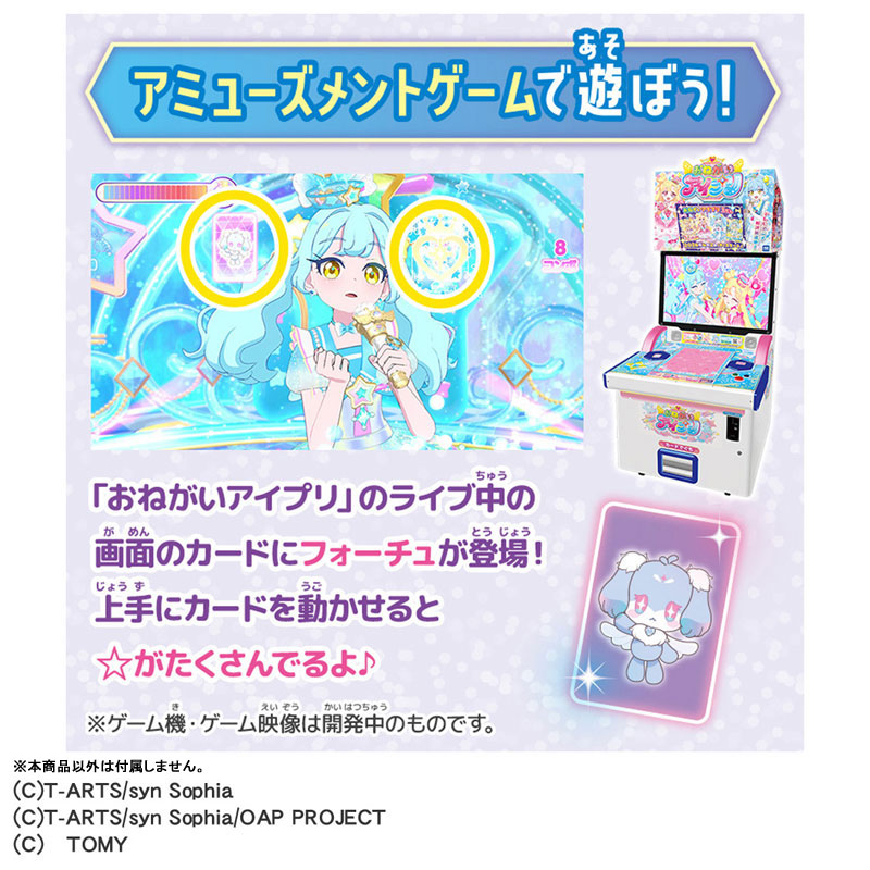 CARD-00032886_05.jpg