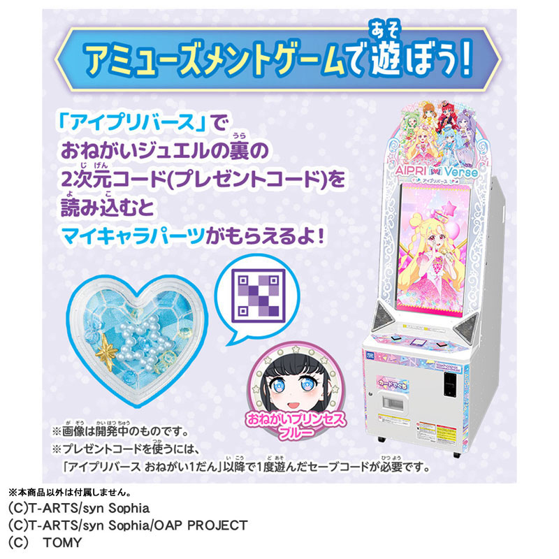 CARD-00032886_06.jpg
