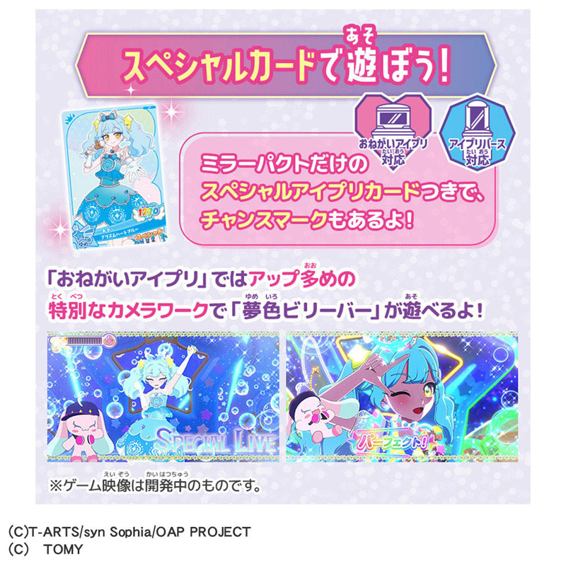 CARD-00032886_07.jpg