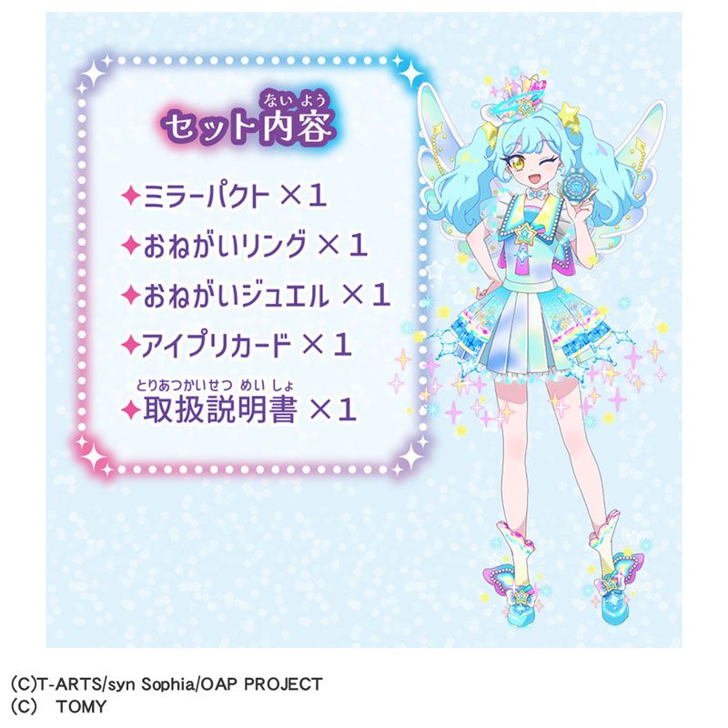 CARD-00032886_08.jpg