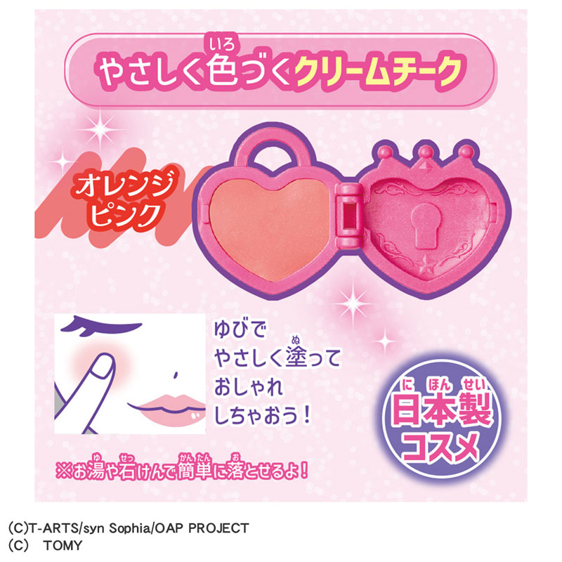 CARD-00032887_01.jpg
