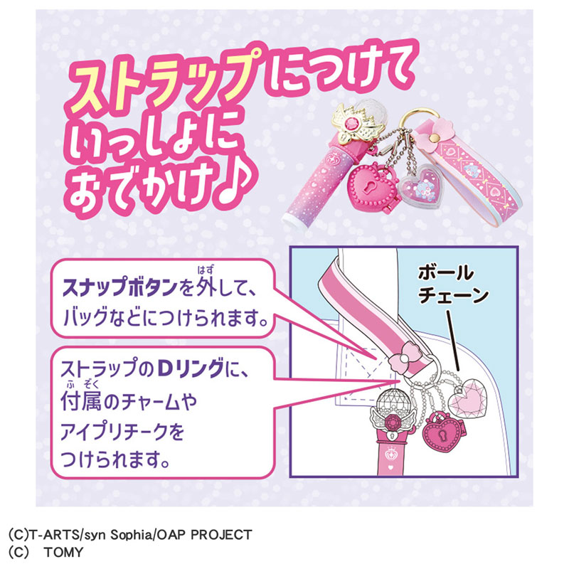 CARD-00032887_03.jpg