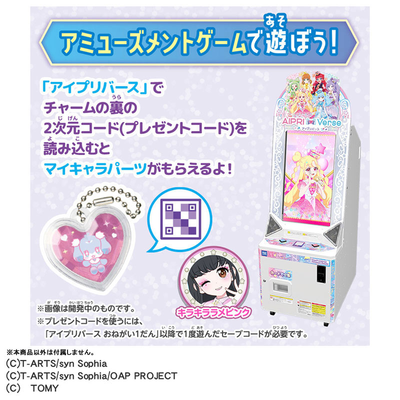 CARD-00032887_04.jpg