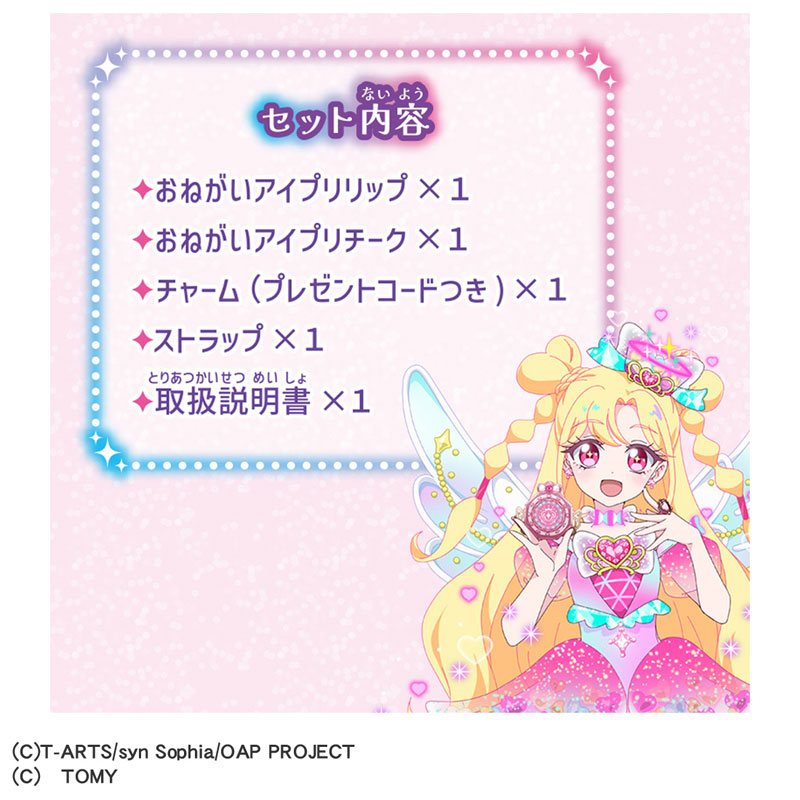 CARD-00032887_06.jpg