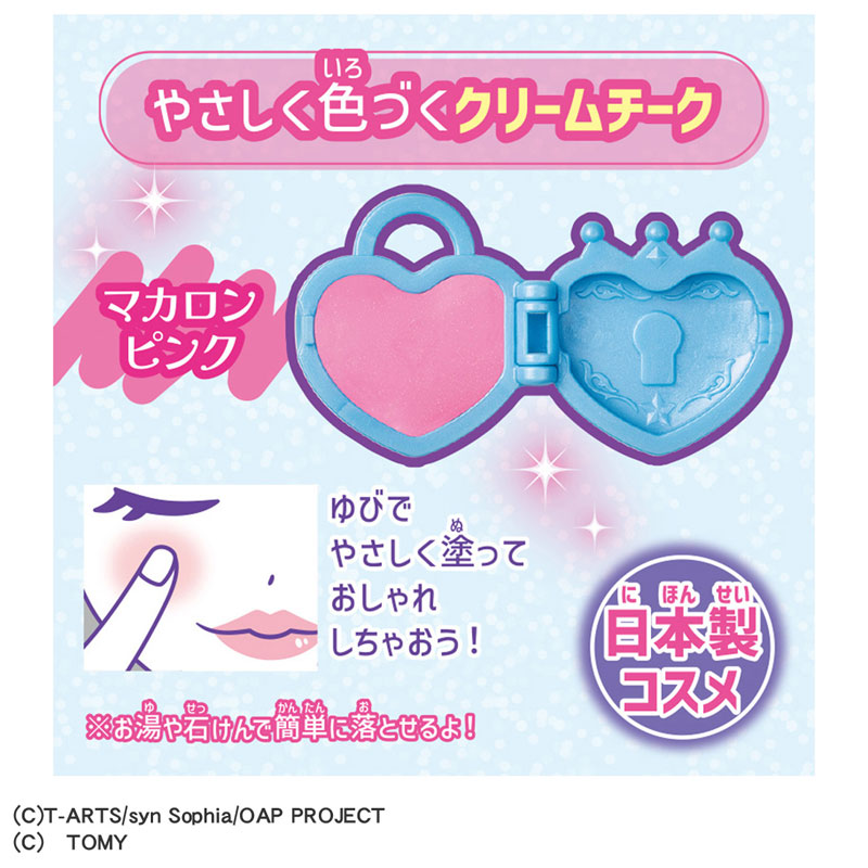 CARD-00032888_01.jpg