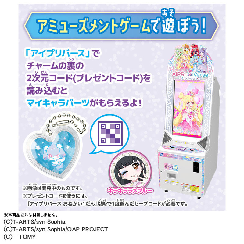 CARD-00032888_04.jpg