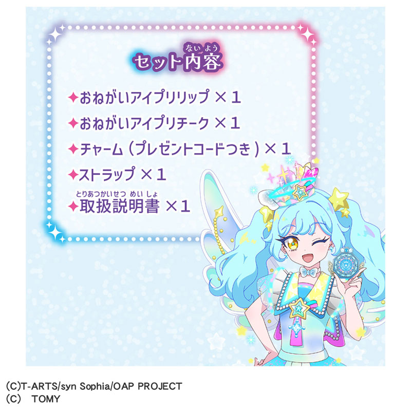 CARD-00032888_06.jpg