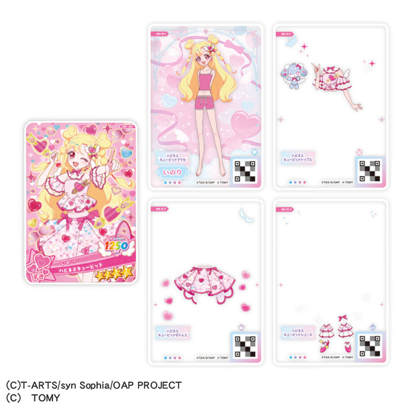 CARD-00032889_01.jpg