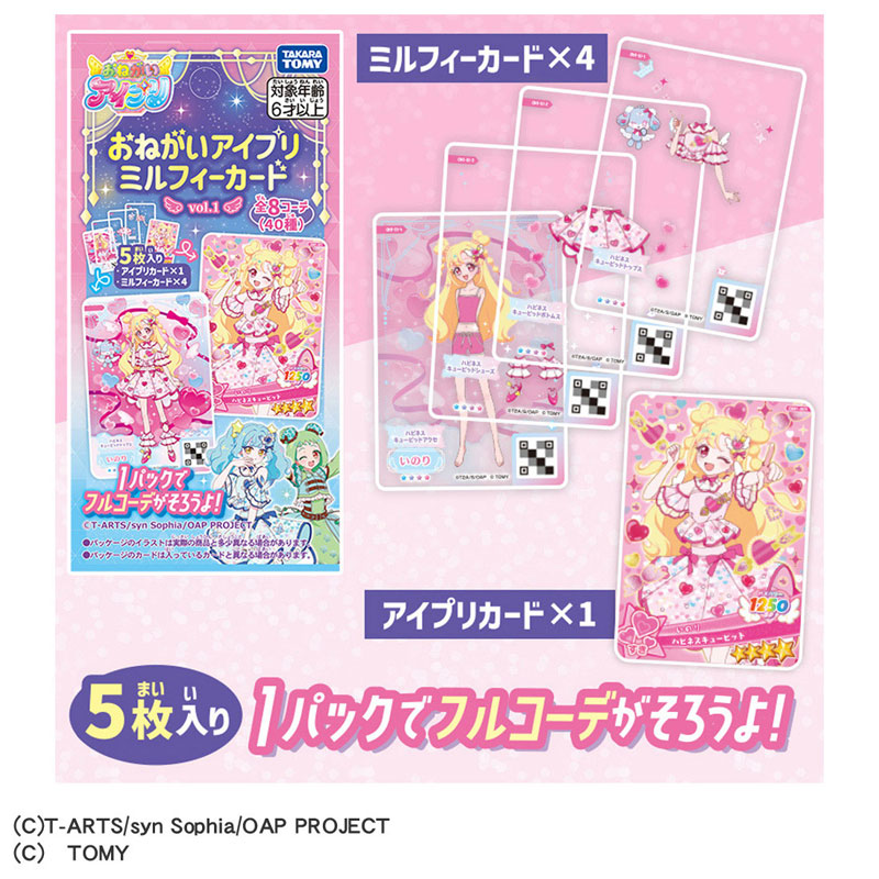 CARD-00032889_02.jpg