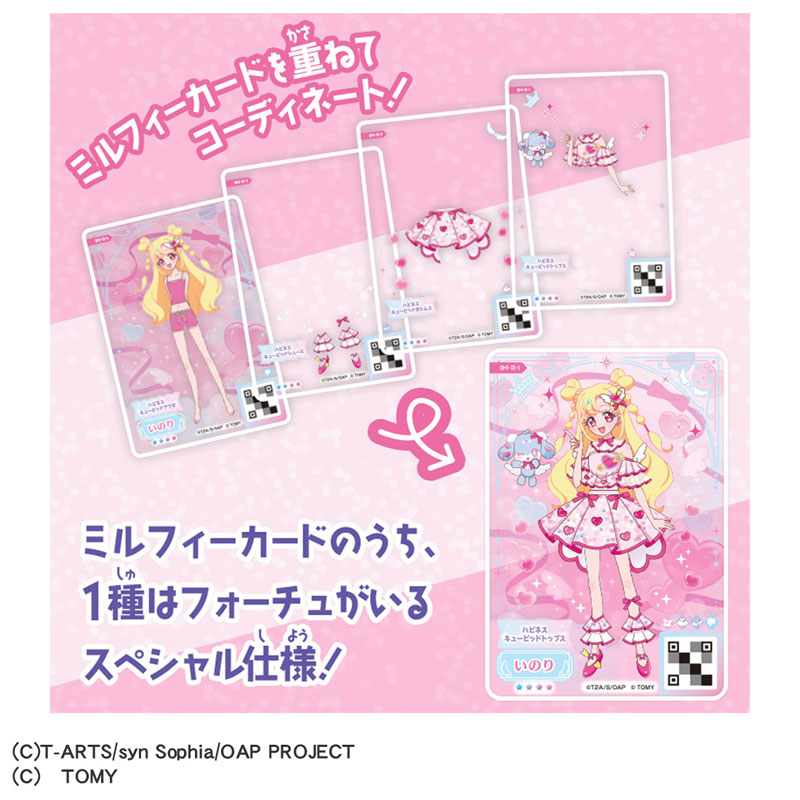 CARD-00032889_03.jpg