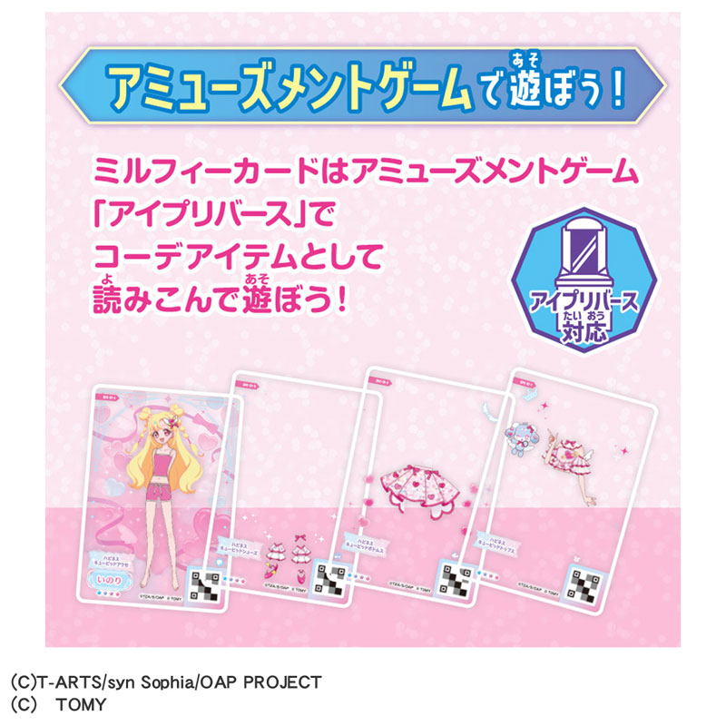 CARD-00032889_05.jpg