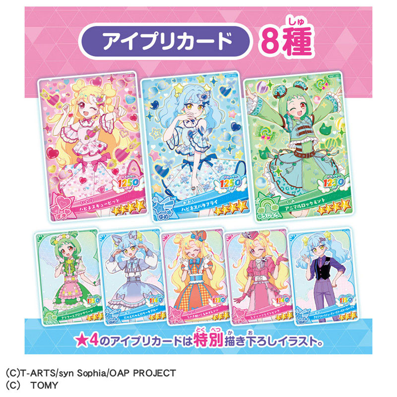 CARD-00032889_06.jpg