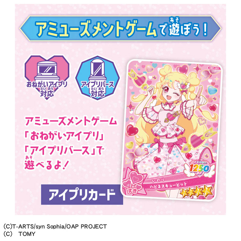 CARD-00032889_07.jpg