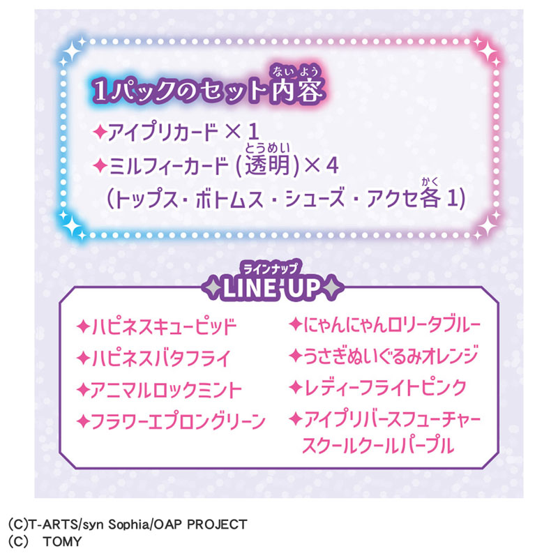 CARD-00032889_08.jpg