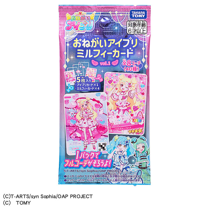 CARD-00032889_09.jpg