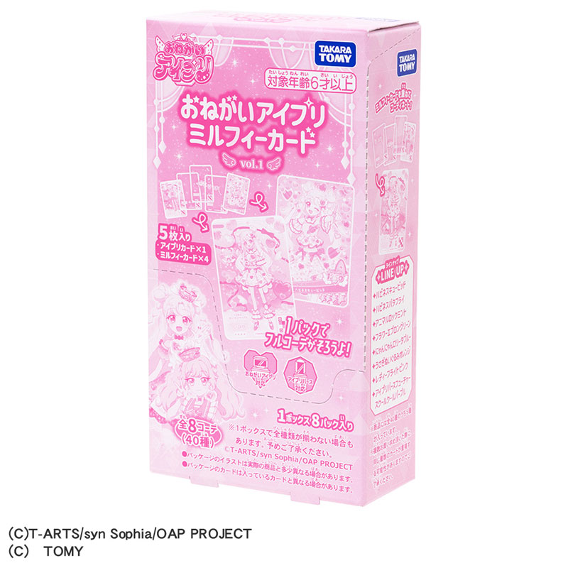 CARD-00032889_10.jpg