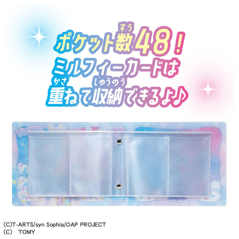 CARD-00032890_01.jpg