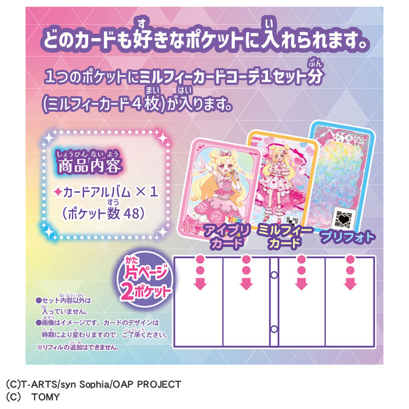 CARD-00032890_02.jpg