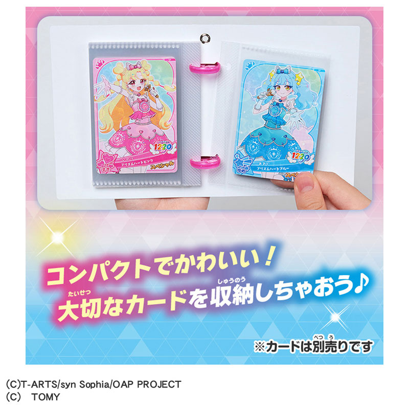 CARD-00032891_01.jpg