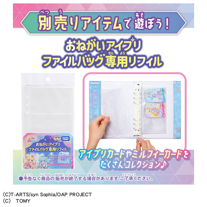 CARD-00032894_02.jpg