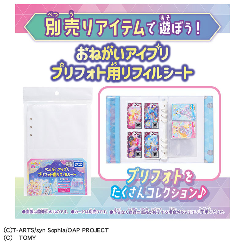 CARD-00032894_03.jpg