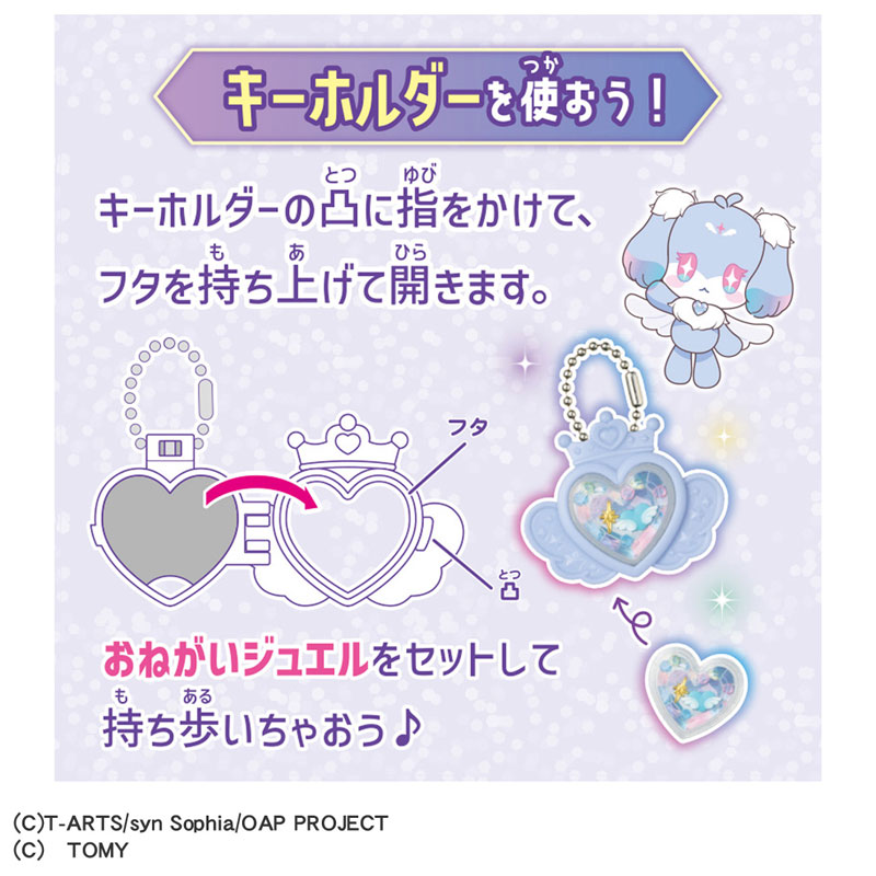 CARD-00032894_04.jpg
