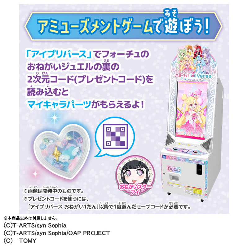 CARD-00032894_05.jpg