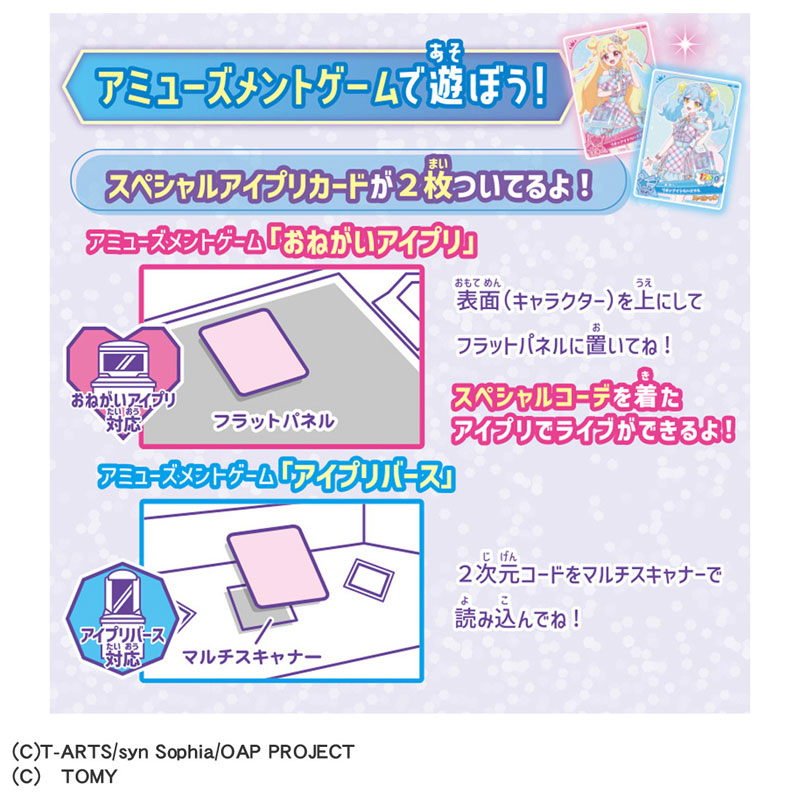 CARD-00032894_06.jpg