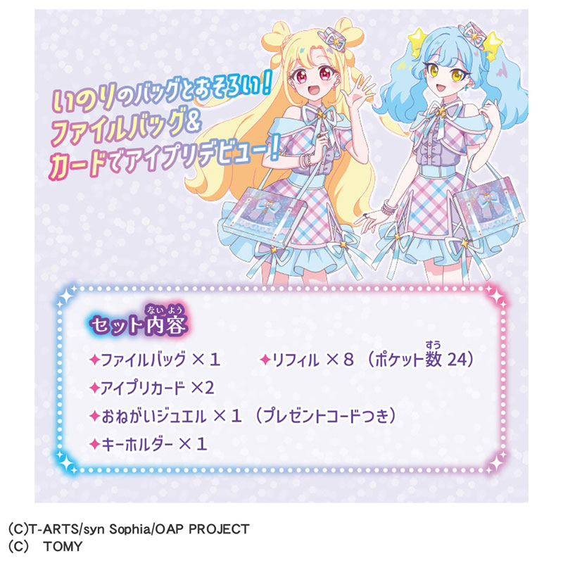 CARD-00032894_07.jpg