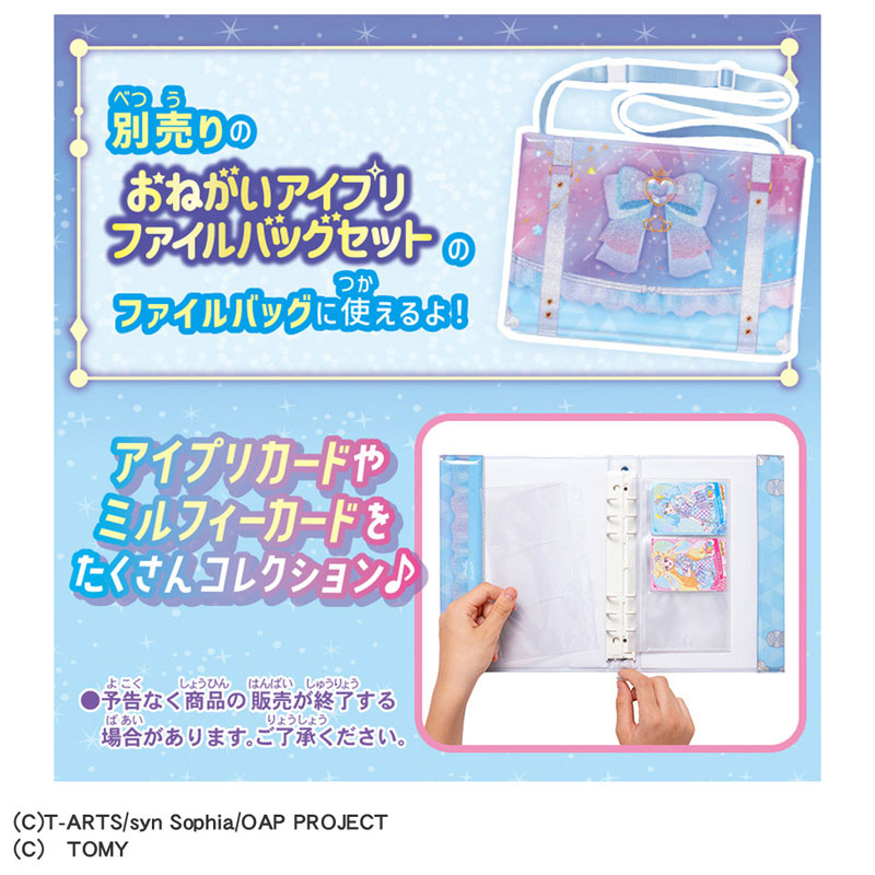 CARD-00032895_03.jpg