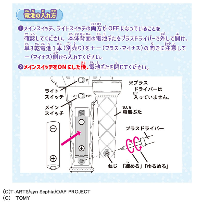 CARD-00032896_02.jpg