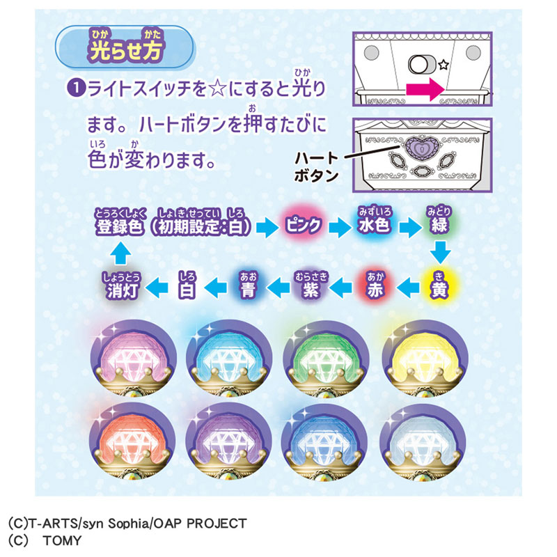 CARD-00032896_03.jpg