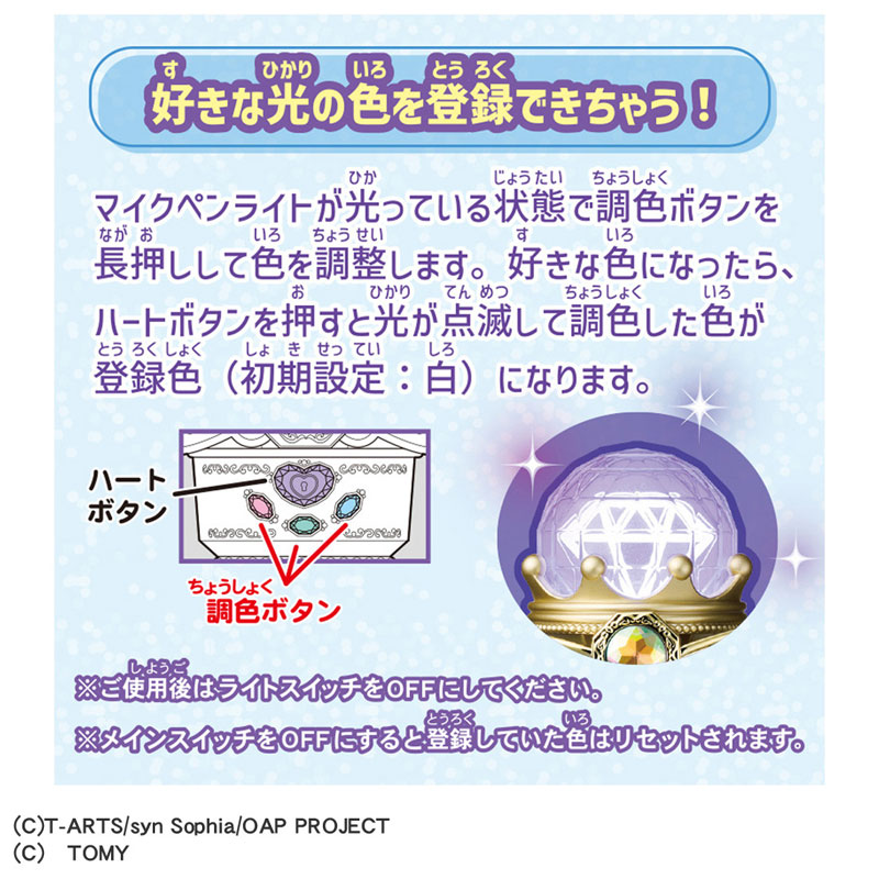CARD-00032896_04.jpg