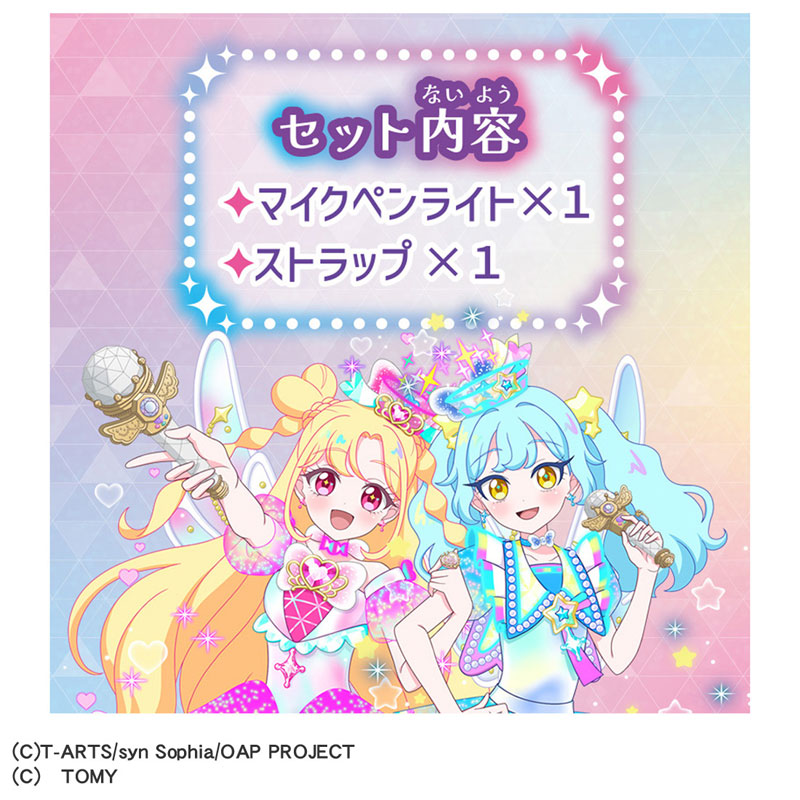 CARD-00032896_06.jpg