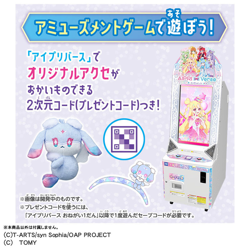 CARD-00032897_02.jpg