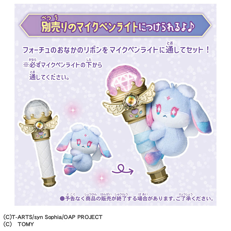 CARD-00032897_03.jpg