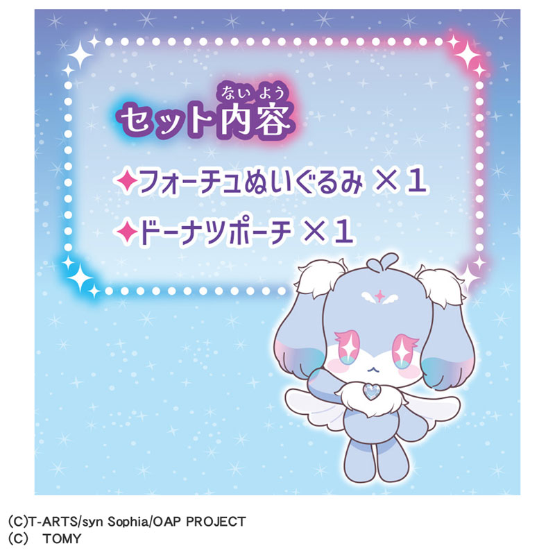 CARD-00032897_04.jpg