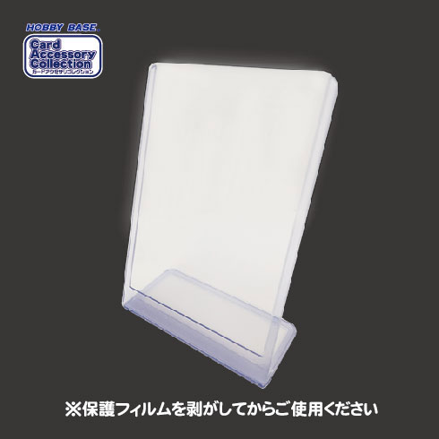 CARD-00033257_01.jpg