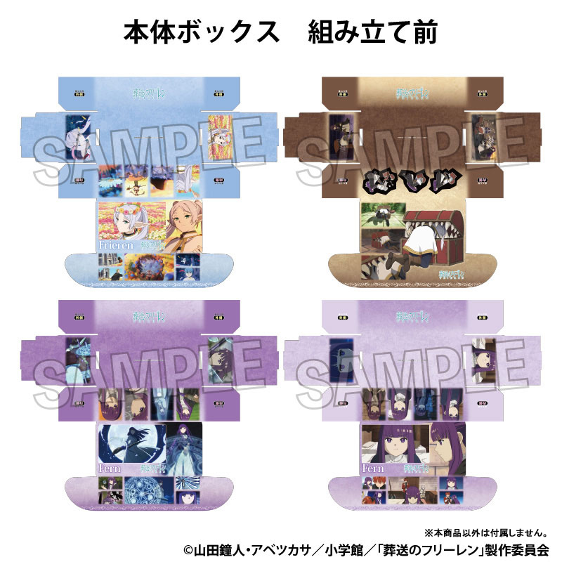 CARD-00033304_02.jpg