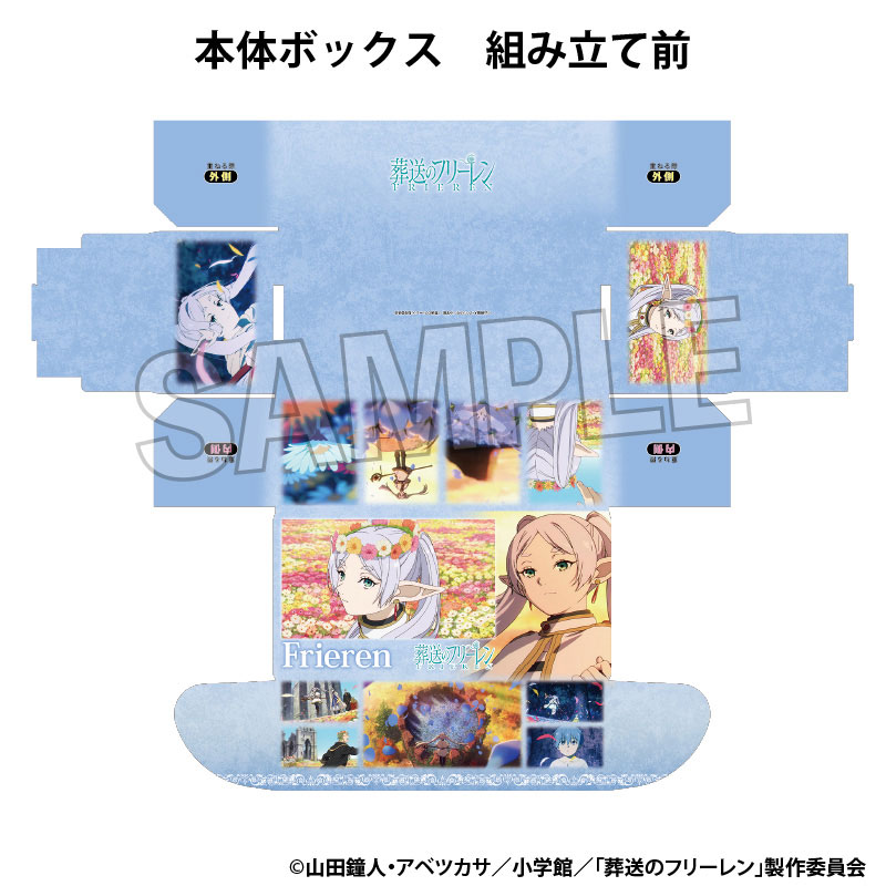 CARD-00033304_04.jpg
