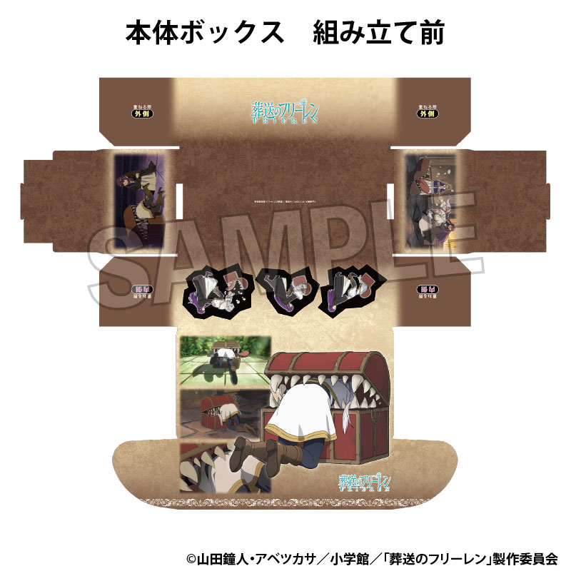 CARD-00033305_04.jpg
