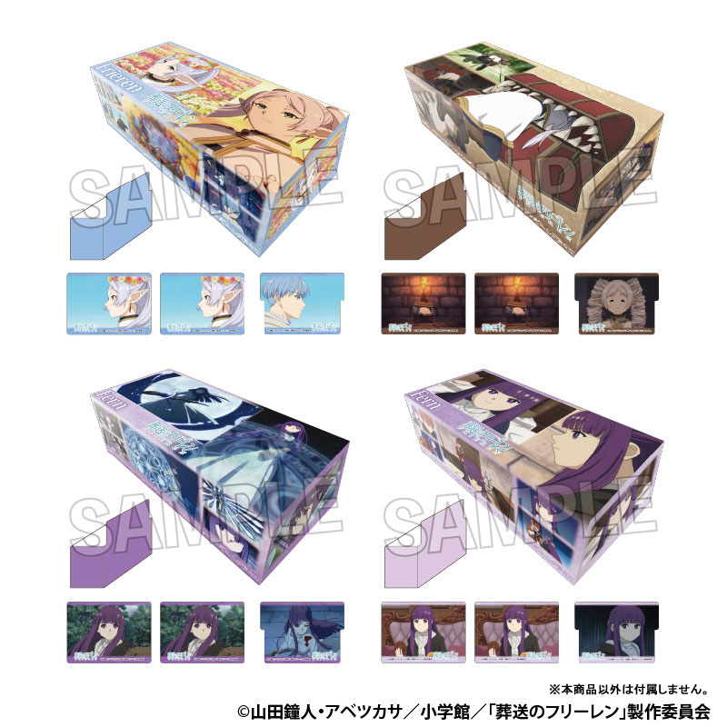 CARD-00033306_01.jpg