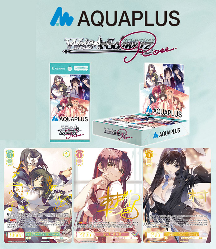 CARD-00033352_01.jpg