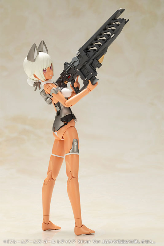 【特典】フレームアームズ・ガール レティシア Silver Ver. プラモデル (コトブキヤショップ限定) FIGURE-187810_11.jpg
