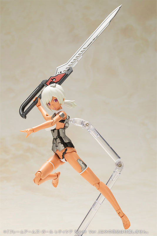 【特典】フレームアームズ・ガール レティシア Silver Ver. プラモデル (コトブキヤショップ限定) FIGURE-187810_12.jpg