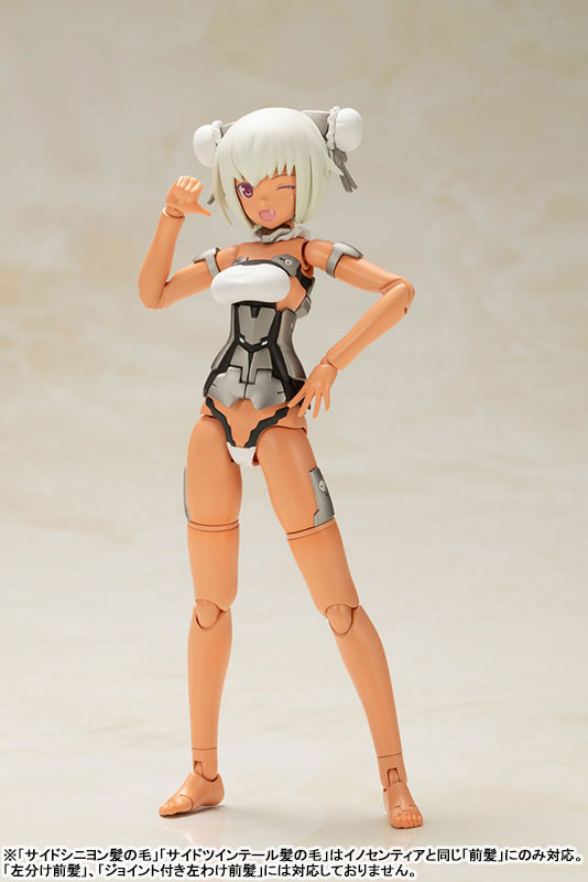 【特典】フレームアームズ・ガール レティシア Silver Ver. プラモデル (コトブキヤショップ限定) FIGURE-187810_13.jpg