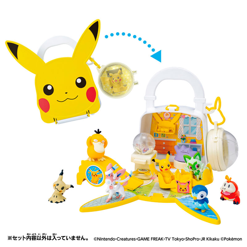 ポケットモンスター モンコレ なかよしおへやバッグ ピカチュウ