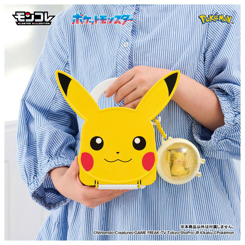 ポケットモンスター モンコレ なかよしおへやバッグ ピカチュウ