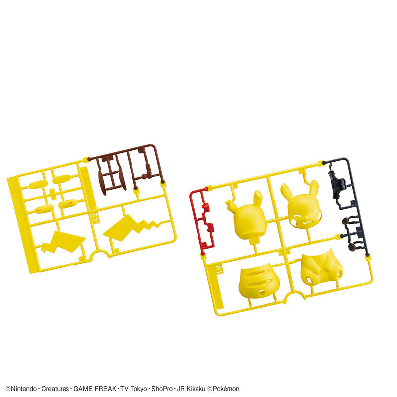 ポケモンプラモコレクション クイック！！ 16 ピカチュウ(おすわりポーズ) プラモデル