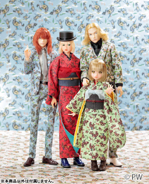 六分の一男子図鑑 26干支 午 エイト 完成品ドール